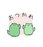 かくたすくん（個別スタンプ：21）