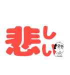 でか文字はげおやじ(モノクロ)（個別スタンプ：16）