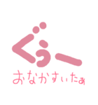 らぶスタンプ＊彼氏に伝える＊（個別スタンプ：16）