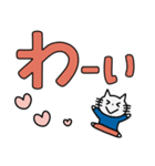 ねこうさガールの大きめ文字スタンプ（個別スタンプ：30）