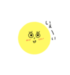 おつきのすたんぷ（個別スタンプ：1）
