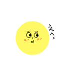 おつきのすたんぷ（個別スタンプ：2）