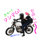 @girls' Life with bike（個別スタンプ：3）