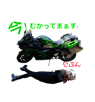 @girls' Life with bike（個別スタンプ：4）