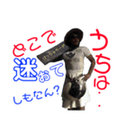 @girls' Life with bike（個別スタンプ：11）