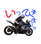 @girls' Life with bike（個別スタンプ：14）