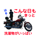 @girls' Life with bike（個別スタンプ：20）