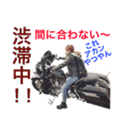 @girls' Life with bike（個別スタンプ：26）