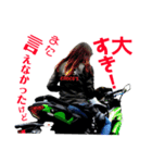 @girls' Life with bike（個別スタンプ：27）