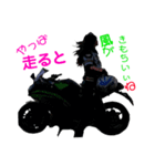 @girls' Life with bike（個別スタンプ：29）