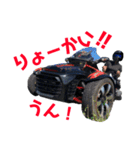 @girls' Life with bike（個別スタンプ：31）