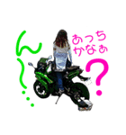 @girls' Life with bike（個別スタンプ：33）