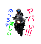 @girls' Life with bike（個別スタンプ：35）