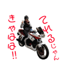 @girls' Life with bike（個別スタンプ：36）