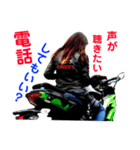 @girls' Life with bike（個別スタンプ：40）
