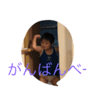 イサミすたんぷ（個別スタンプ：4）
