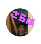 イサミすたんぷ（個別スタンプ：13）
