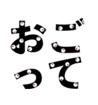 みんなを見つめる文字くん（個別スタンプ：38）