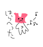 チャッキーライフ（個別スタンプ：4）