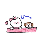 猫と犬でほんわか日常会話（個別スタンプ：4）