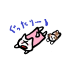 猫と犬でほんわか日常会話（個別スタンプ：6）