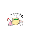 猫と犬でほんわか日常会話（個別スタンプ：7）