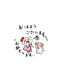 猫と犬でほんわか日常会話（個別スタンプ：9）