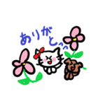 猫と犬でほんわか日常会話（個別スタンプ：11）