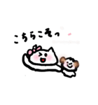 猫と犬でほんわか日常会話（個別スタンプ：21）