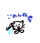 猫と犬でほんわか日常会話（個別スタンプ：26）