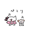 猫と犬でほんわか日常会話（個別スタンプ：29）