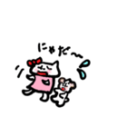猫と犬でほんわか日常会話（個別スタンプ：32）
