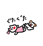 猫と犬でほんわか日常会話（個別スタンプ：36）