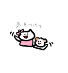 猫と犬でほんわか日常会話（個別スタンプ：40）
