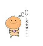 たべものたちの日常（個別スタンプ：11）