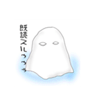 かみのこ（個別スタンプ：5）