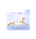 かみのこ（個別スタンプ：6）
