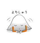 かみのこ（個別スタンプ：8）