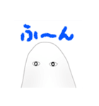 かみのこ（個別スタンプ：9）