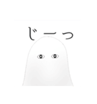 かみのこ（個別スタンプ：11）