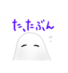 かみのこ（個別スタンプ：15）