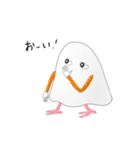 かみのこ（個別スタンプ：17）