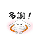 かみのこ（個別スタンプ：23）