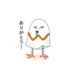 かみのこ（個別スタンプ：24）