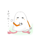 かみのこ（個別スタンプ：26）