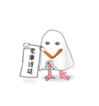 かみのこ（個別スタンプ：27）