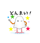 かみのこ（個別スタンプ：28）