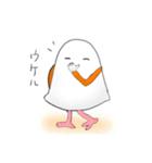 かみのこ（個別スタンプ：29）
