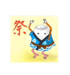 かみのこ（個別スタンプ：35）
