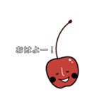 チェリボーの日常（個別スタンプ：1）
